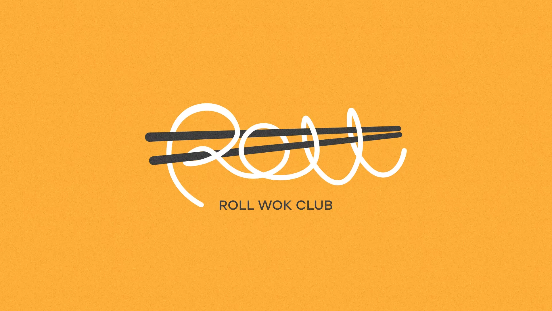 Создание дизайна упаковки суши-бара «Roll Wok Club» в Переславле-Залесском